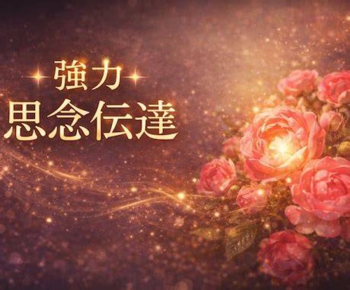 くすぐり 外人 誤解 対応 境界を意識 イメージ