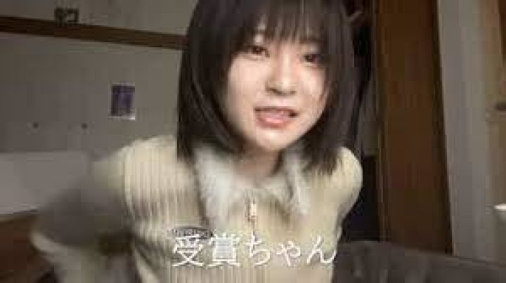 ニコ生 受賞ちゃんの意味を探る