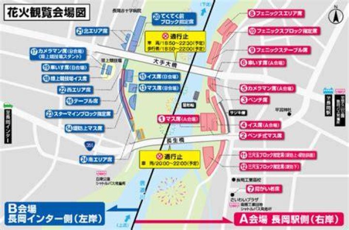 高松の花火会場周辺のアクセスや観覧エリアのイメージ